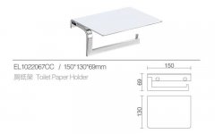 工程系列Project-厕纸架EL1022067CC