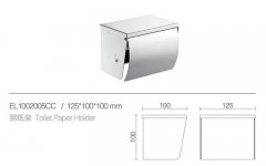 工程系列Project-厕纸架EL1002005CC