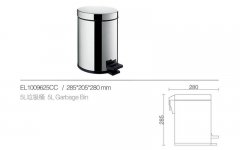 工程系列Project-5L垃圾桶EL1009625CC