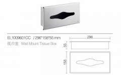 工程系列Project-纸巾盒EL1009601CC