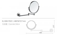 化妆镜Mirror-化妆镜EL1005175CC