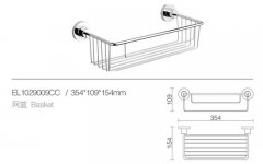 网篮Basket-网篮EL1029009CC