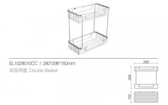 网篮Basket-双层网篮EL1029010CC