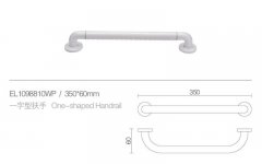 扶手Handrail-一字型扶手EL1098810WP